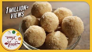 रव्याचे लाडू  Rava Laddu  Diwali Faral Traditional Recipe  Quick Ladoo  Indian Dessert [upl. by Ehav]