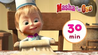 Masha y el Oso  🍕 Buen provecho 🍔 Сolección 3 🎬 30 min [upl. by Oznol]