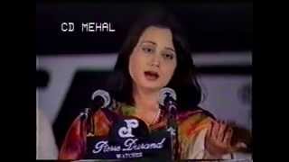 Parveen Shakir in Jshn e Mahshar [upl. by Lehctim]