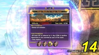 Dragon Ball Xenoverse 2 ALL Expert Mission Locations EXPERT MISSIONSQUESTS [upl. by Volny]