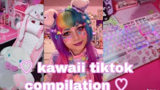 ♡ kawaii tiktok compilation （╹◡╹）♡ [upl. by Barbur]