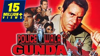 Policewala Gunda 1995 Full Hindi Movie  Dharmendra Reena Roy Mukesh Khanna Deepti Naval [upl. by Burhans677]