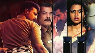 Ratsasan 2020 New South Hindi Dubbed Full Movie HD  Angry Londa [upl. by Dranyer]