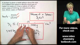 Advanced Density Problem 3 [upl. by Rodie]