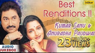 Sochenge Tumhe Pyar  Kumar Sanu amp Anuradha Paudwal Songs  Ishtar Bollywood [upl. by Fleeta975]