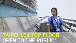 Taipei 101 to open top floor to public for the first time [upl. by Larena]