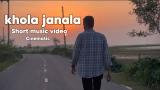 খোলা জানালা  Khola Janala  Bangla Song [upl. by Yeknarf]