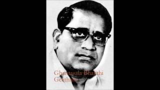 Ghantasala Bhakthi Geethalu [upl. by Ishmael808]