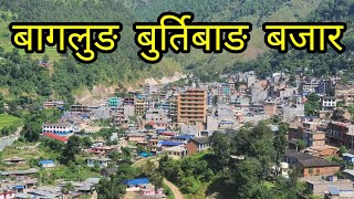 Baglung Burtibang Bazar बागलुङ बुर्तिवाङ बजार Dhorpatan municipality 1 [upl. by Sean]