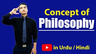 What is Philosophy Urdu  Hindi [upl. by Ahsinuq]