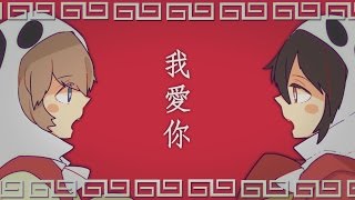 【香港人が広東語で】「いーあるふぁんくらぶ」 を 歌ってみた [upl. by Heck]