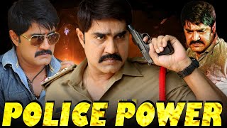 Police Power Full South Indian Movie Hindi Dubbed  Srikanth Movies In Hindi Dubbed Full [upl. by Carola]