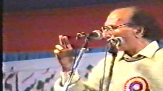 Bashir Badr  Rare Recording From All India Mushaira [upl. by Mojgan]