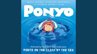 Ponyo On the Cliff by the Sea Remix [upl. by Mackler]