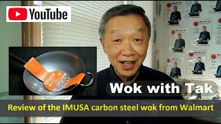 A comprehensive review of the IMUSA 14 inch carbon steel wok from Walmart [upl. by Bohman]