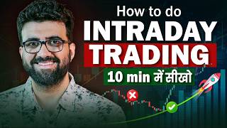 5 Intraday Strategies in ONE Video  Siddharth Bhanushali [upl. by Akitnahs]