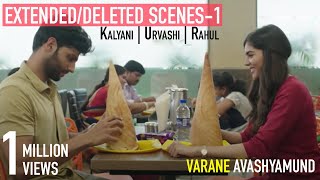 ExtendedDeleted Scenes compiled1 Varane Avashyamund Nikki n Chocolate  Urvashi Kalyani Rahul [upl. by Beuthel]