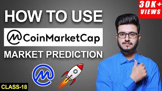 How To Use COINMARKETCAP  Coinmarketcap Tutorial [upl. by Erdne]