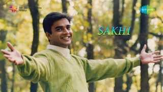 Sakhi  Pachchadanamey song [upl. by Rivy]