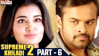 Supreme Khiladi 2 Hindi Dubbed Movie Part 2  Latest Hindi Dubbed Movies  Sai Dharam Tej  Anupama [upl. by Dawkins847]