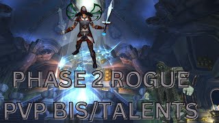 WOTLK ROGUE PVP GEAR GUIDE PHASE 2 [upl. by Halet118]