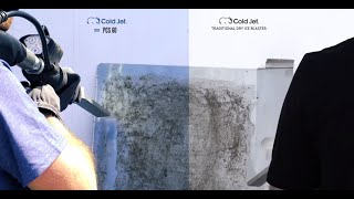 Dry Ice Blasting Reinvented by Cold Jet [upl. by Allesiram]