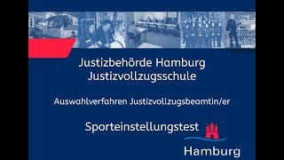 Sporteinstellungstest für Bewerberinnen im Justizvollzugsdienst [upl. by Yeniffit]