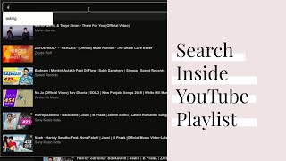 How to Search Inside YouTube Playlist for Videos [upl. by Bugbee]