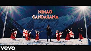 GIMS  Gandagana Ninao Music VideoClip HD [upl. by Jueta]