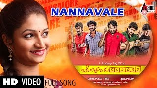 Bengaluru–560023  Nannavale  HD Video Song  JK  Chandan  Dhruva  Arun Andrew  Pradeep Raj [upl. by Rehpotsirh411]