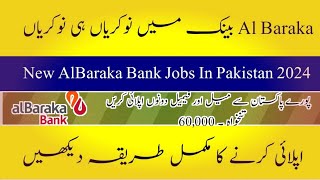 AlBaraka Bank SALES CHAMPION RELATIONSHIP MANAGER Jobs 2024 [upl. by Otrevogir]