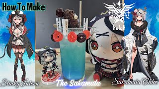 Good Bye Sakamata Chloe  The Sakamata  hololive cocktail さかまた飼育日記 [upl. by Aicnarf]