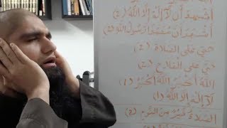 Learn Azan with Tajweed  Imam Raza [upl. by Shippee]