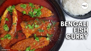 Bengali Fish Curry  Fish Curry Recipe  Bengali Fish Curry Recipe  Fish Curry Bengali Style [upl. by Asilav]