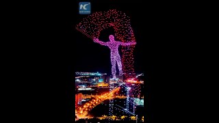 Impressive drone light show in Changchun China [upl. by Keane]