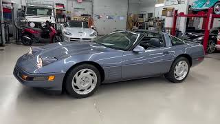 1991 Corvette Coupe Hatchback  Naperville Auto Haus [upl. by Latreshia]