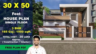 30x50 House plan Single floor 165 Gaj  1500 sqft 3050 house plan 30 by 50 ka Naksha DV Studio [upl. by Atisusej]