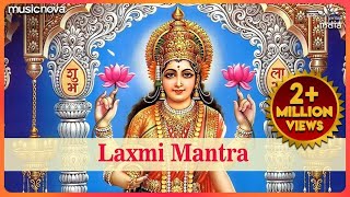 लक्ष्मी मंत्र Laxmi Mantra  Om Shrim Hrim Shrim Kamale Kamalalaye Praseed Praseed  Laxmi Song [upl. by Atnahsa]