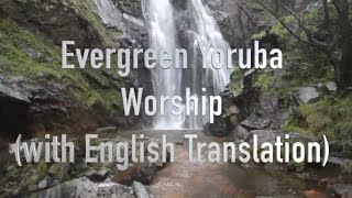 Olorun to da Awon Oke Igbani Lyrics Video With English TranslationEvergreen Yoruba Worship Songs [upl. by Arimihc]