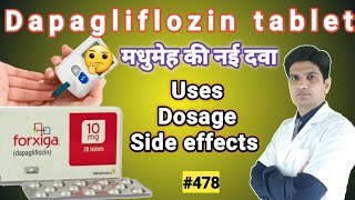 Dapagliflozin tablets 10 mg  Dapagliflozin tablets 5 mg  forxiga 10 mg in hindi [upl. by Lyall]