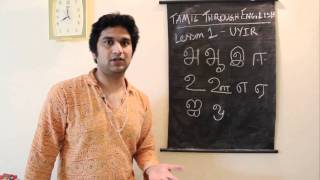 Learn Tamil Through English  Lesson 1 [upl. by Ahtram]