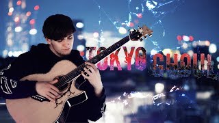 Tokyo Ghoulre Opening 2  katharsis  Fingerstyle Guitar Cover [upl. by Anaujnas953]