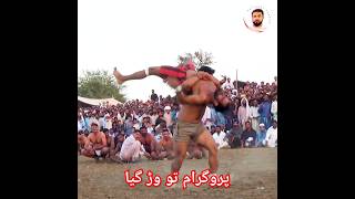 Abdul Rahman Bijli Vs Faiz Ghona Big Fight New Kabaddi Match at Gorsian Shorts [upl. by Alyakcim334]