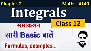 Introduction to Integration Class 12  Integrals Class 12  Class 12 Maths Chapter 7  NCERT [upl. by Hamel364]