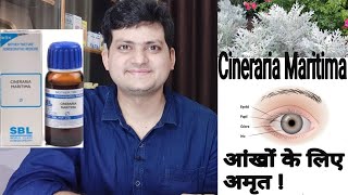 Homeopathic medicine Cineraria Maritima For eye problems and vision defects  use and symptoms [upl. by Kwon]