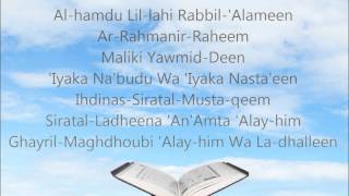 Learn Surah AlFatiha in English HD [upl. by Eseret]