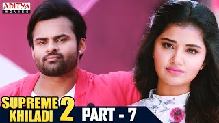 Supreme Khiladi 2 Hindi Dubbed Movie Part 5  Latest Hindi Dubbed Movies  Sai Dharam Tej  Anupama [upl. by Millford236]