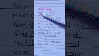 Yeda Yung Song yedayungsong lyrics ytshort [upl. by Atteloj206]