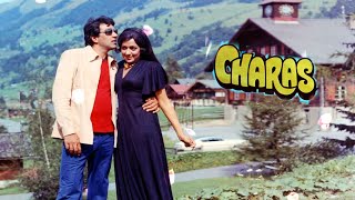 Charas 1976  Hema Malini Dharmendra Full Movie [upl. by Wojcik]