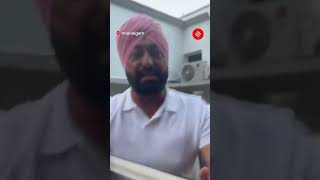 Punjab Congress MLA Sukhpal Singh Khaira Arrested In NDPS Case [upl. by Salangia589]